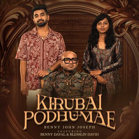 Kirubai Podhumae album art