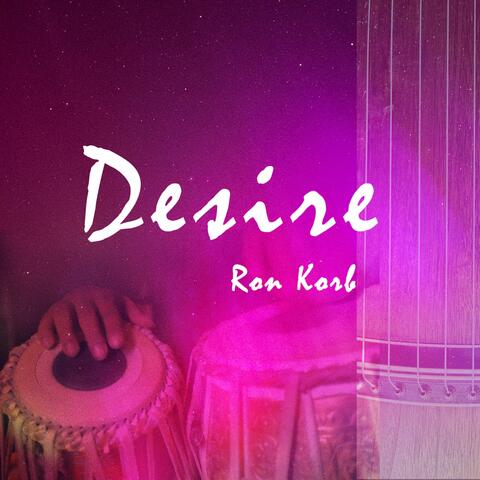 Desire album art