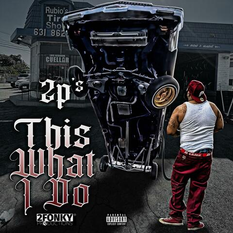 This what I do album art