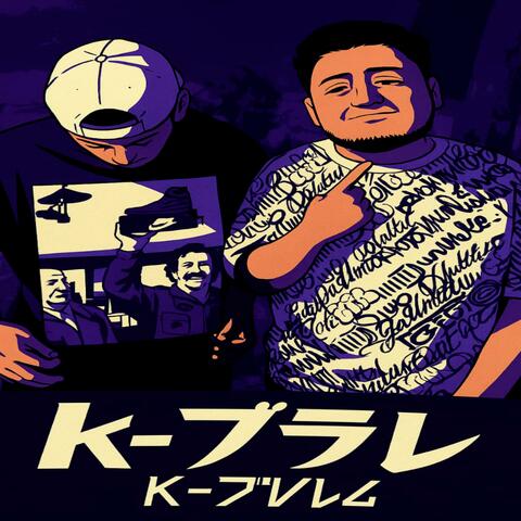 K-BVLV (feat. Nano Mendeta) album art