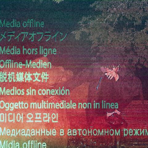 WE WERE NEVER SUPPOSED TO BE HERE album art