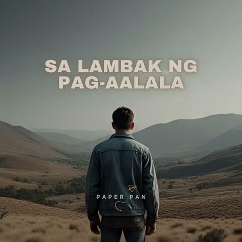 Sa Lambak Ng Pag-aalala album art