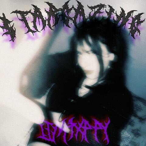 $tARGAZING album art
