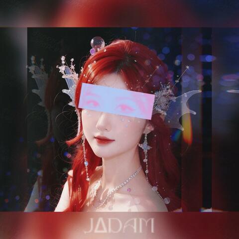 REM_Aurora: Jayne (Dreamborn Sovereign) album art