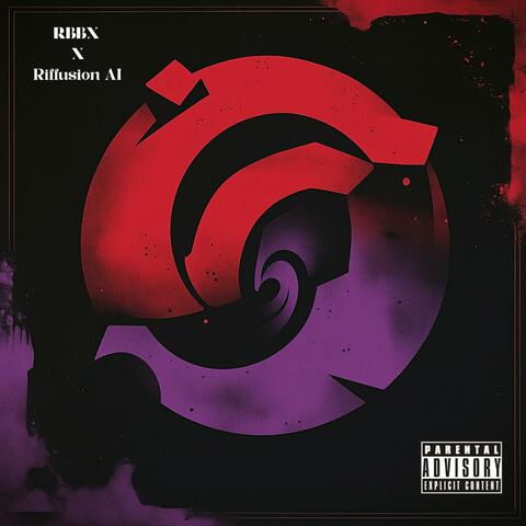 SECOND SELF album art