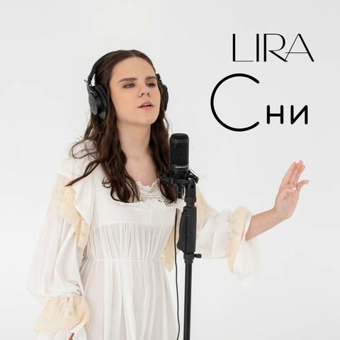 Сни album art