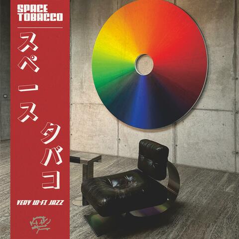 Very LoFi Jazz album art