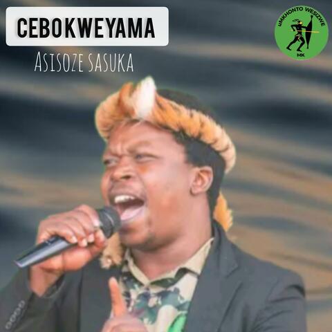 ASISOZE SASUKA KUMKHONTO album art