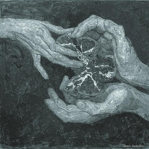 Fruto Prohibido (feat. Eros & Zeventn) album art