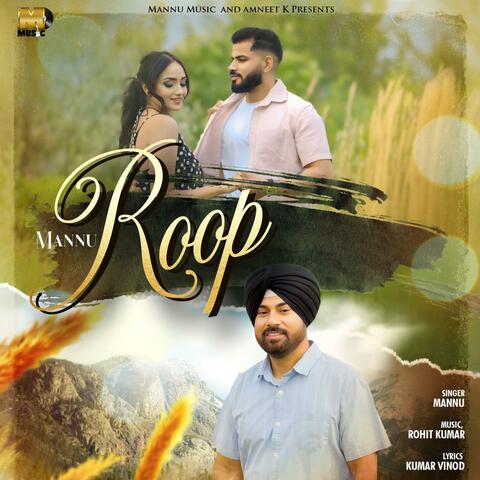 ROOP album art