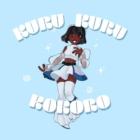KURU KURU KOKORO album art