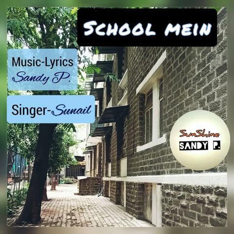 School Mein album art