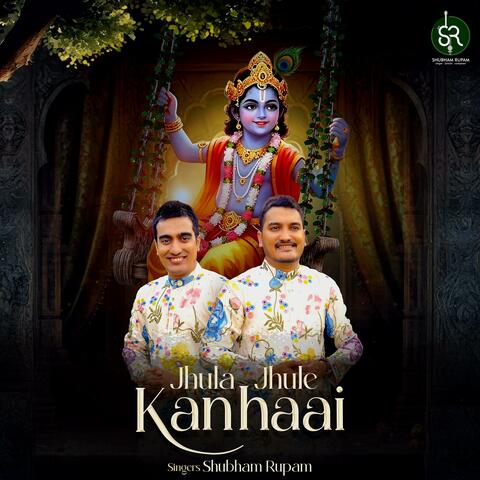 Jhula Jhule Kanhaai (Jhula Bhajan) album art