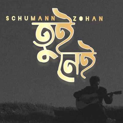 Tui Nei album art