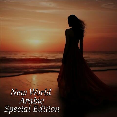 New World ~ Arabic (feat. Aalyiah) [Special Edition] album art