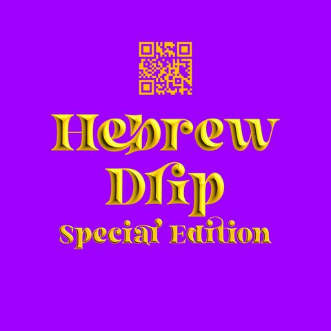 Hebrew Drip: Special Edition album art