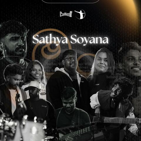Sathya Soyana Man album art