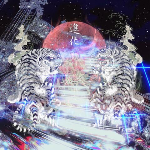 bleed out (feat. uv6x7) album art