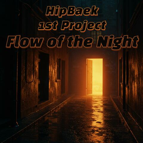 밤의 흐름 (Flow of the Night) album art