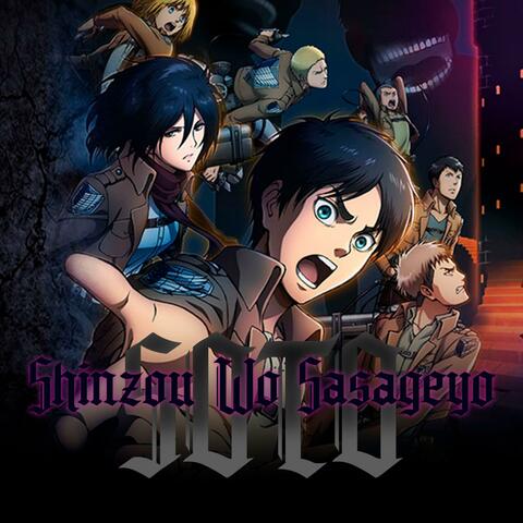 Shinzou Wo Sasageyo (feat. Lustres) album art