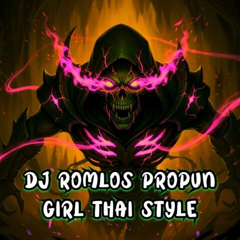 DJ ROMLOS PROPUN GIRL REVERB DANCE DJ FRRNZ album art