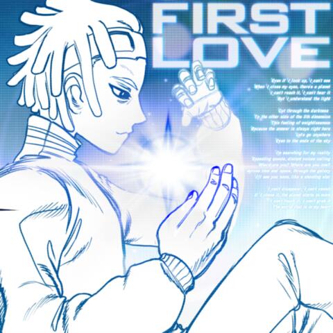 FIRST LOVE (feat. avion) album art