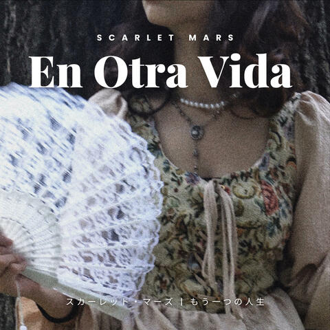 En Otra Vida album art