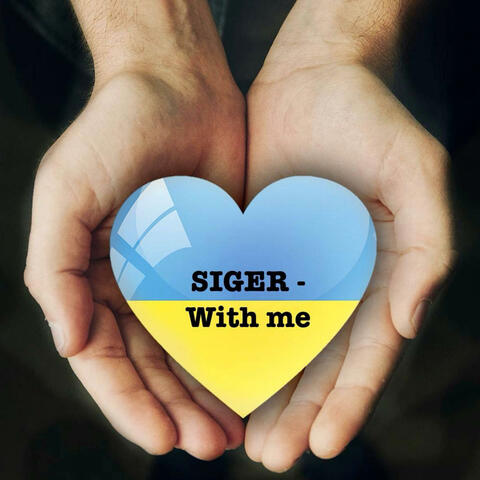 With me album art