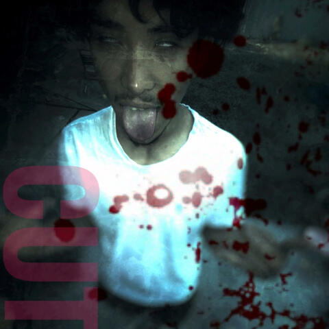 Cut (feat. DoloRunn & SlumpTana) album art