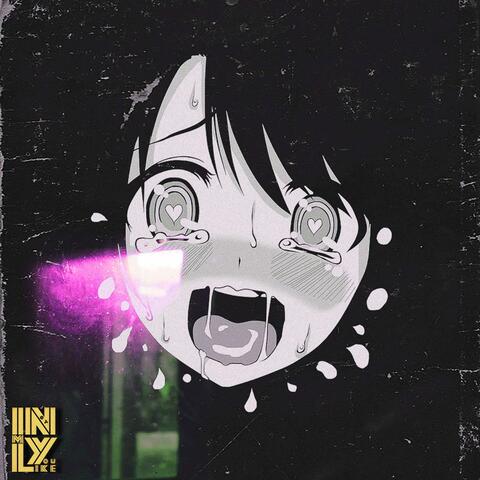 Always On My Mind album art
