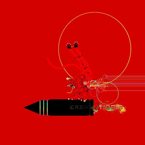 Prime Tiger (No intro version) album art