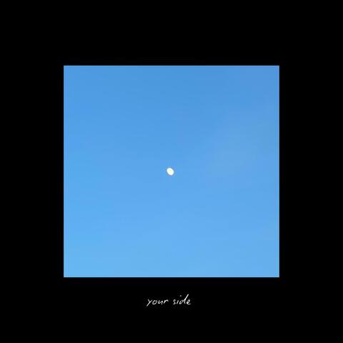 your side album art