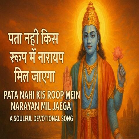 Pata Nahi Kiss Roop Main Narayan album art
