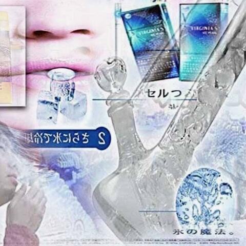 bubbles! album art
