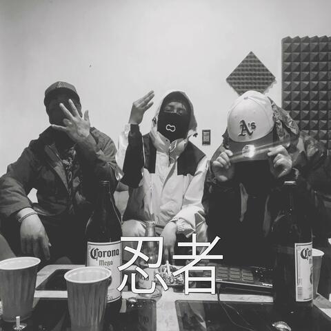 Ninjaz album art