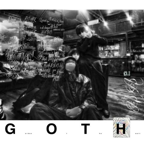 Garden of the heart album art