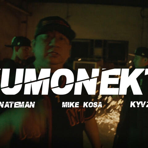 KUMONEKTA (feat. Nateman) album art