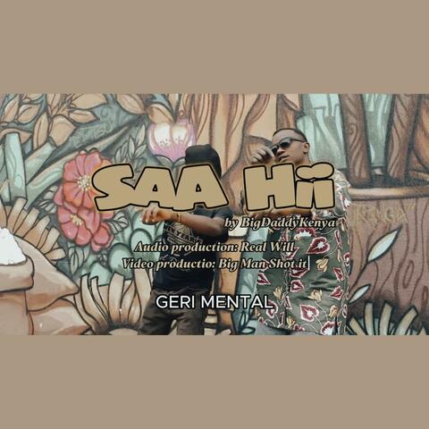 SAA HII album art