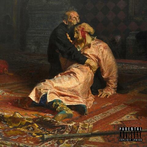 What's Up (prd. outtafunds) album art
