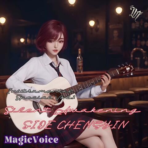 Instrumental Special Vol.2 Silent Awakening SIDE CHENGYIN album art