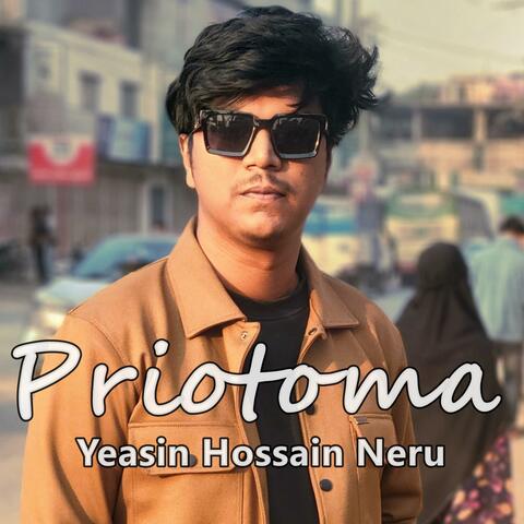 Priotoma album art