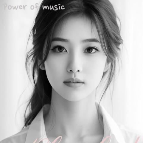 너는 나의 하루야! album art