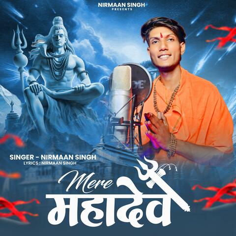 Mere Mahadev album art
