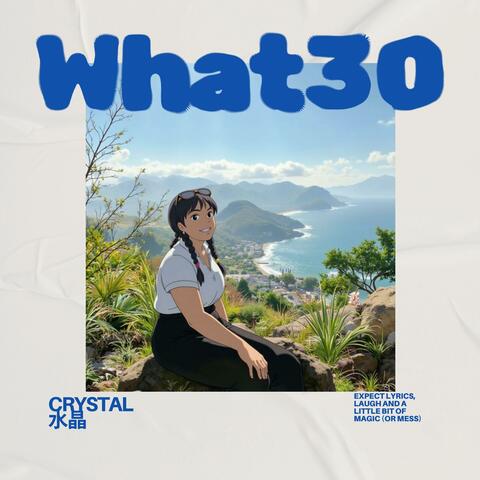 What30 album art