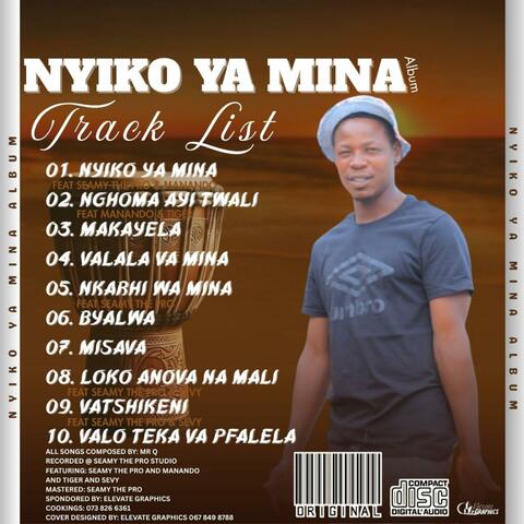 Byalwa (feat. Mr Q) album art