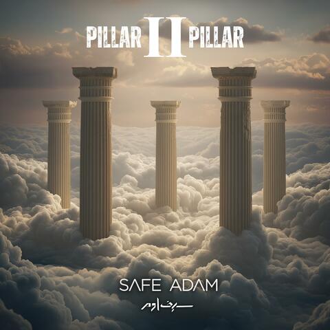 Pillar To Pillar album art