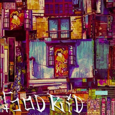 GODS DON'T SLEEP. album art