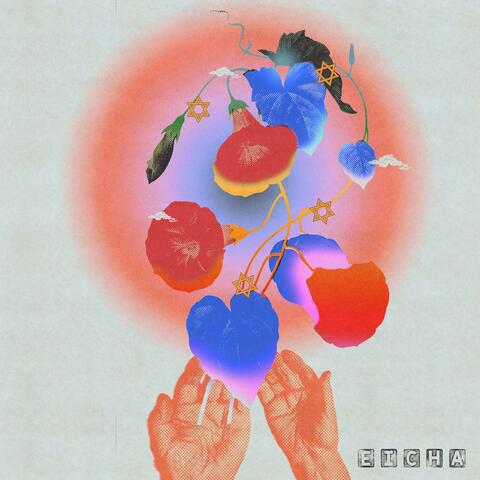 Eicha album art