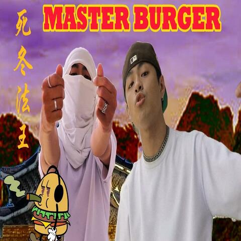 注意後背 album art
