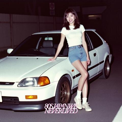 Yokohama Twilight Cruise album art